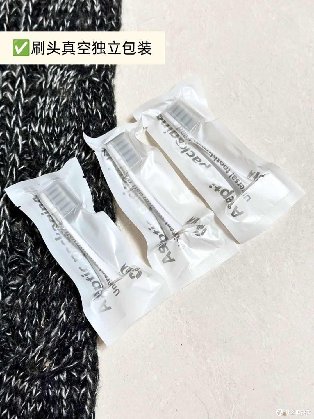 双向奔赴✨感谢大家反复入手适配舒客牙刷头