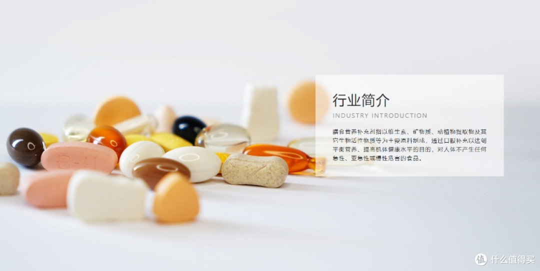 膳食补充剂长期吃安全吗？2026年营养补充攻略