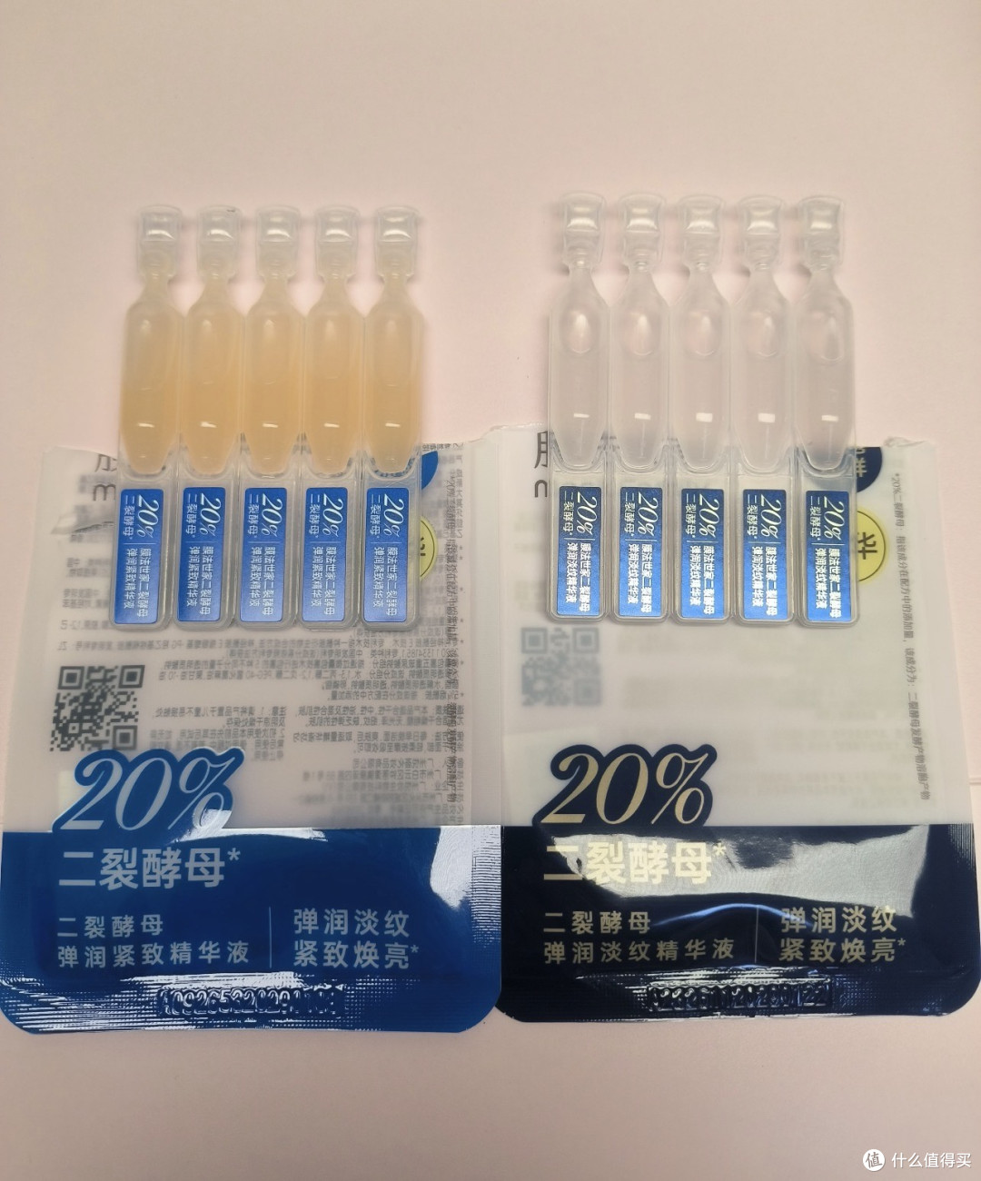 省出生活质量|这5件大牌平替,我劝你别再交智商税