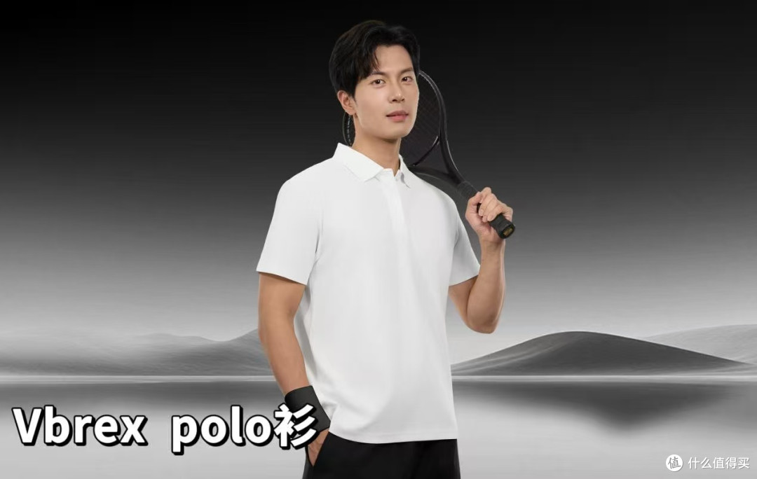 polo衫哪个牌子好看耐穿?五款值得入手畅销优选良心推荐