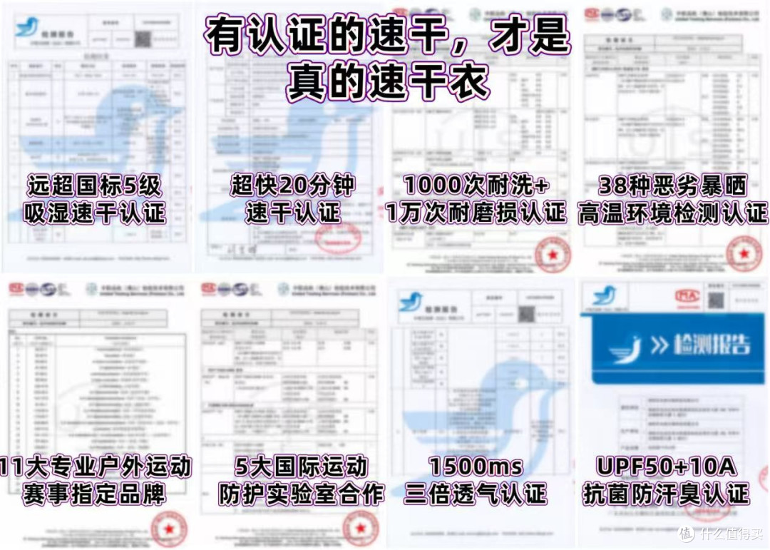 polo衫哪个牌子好看耐穿?五款值得入手畅销优选良心推荐