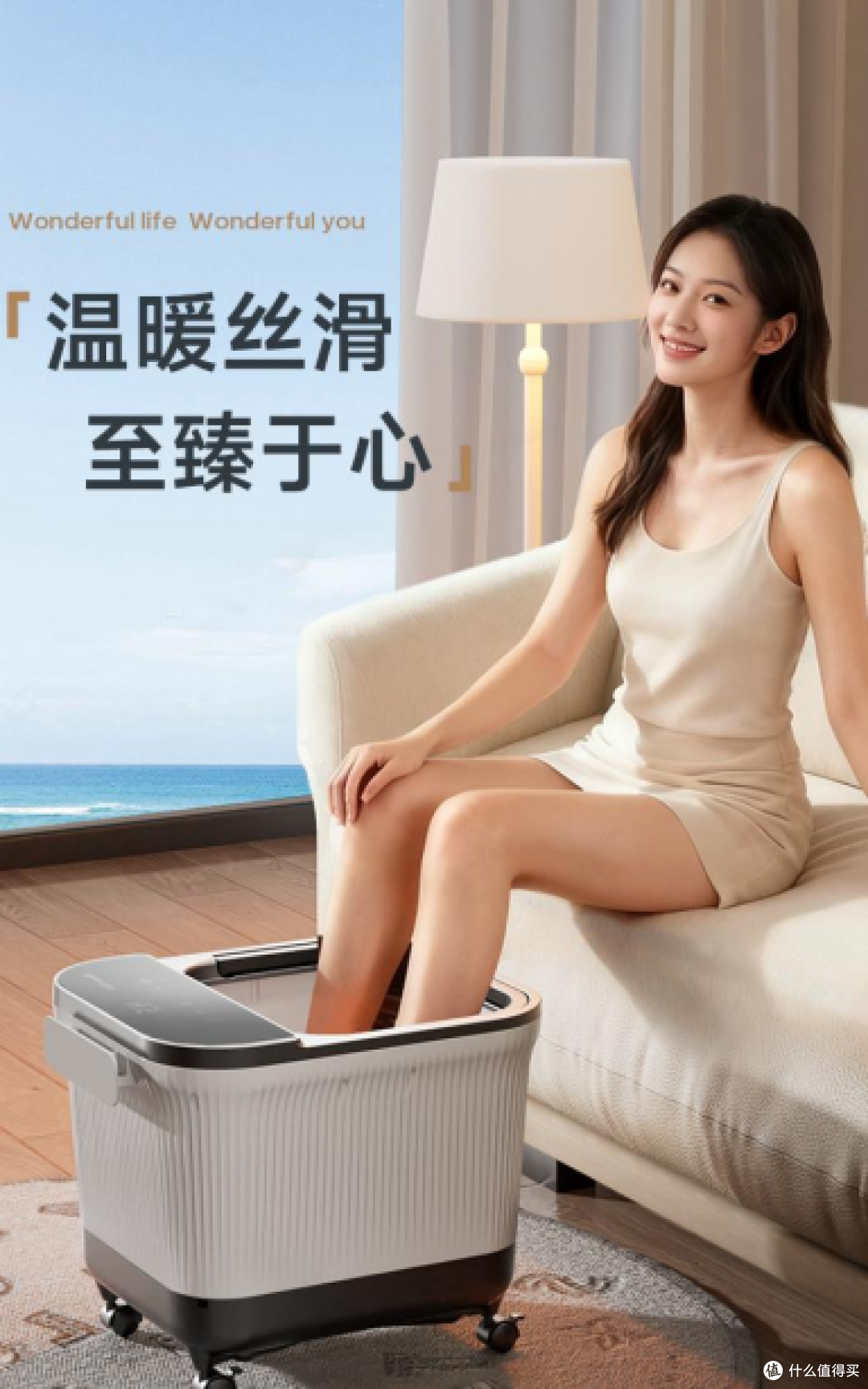 这五款热门泡脚桶横评对比看完就知道如何选
