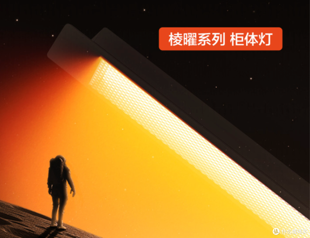 2026年别墅衣帽间灯光品牌推荐:全屋照明的高端设计与选购指南