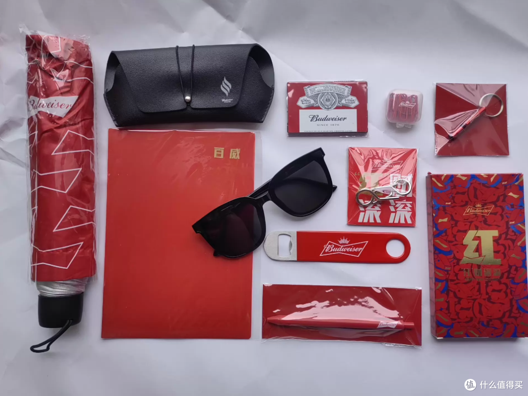 二手鱼29.9的百威啤酒十件套礼盒，随便三件就超总价，你动不动心