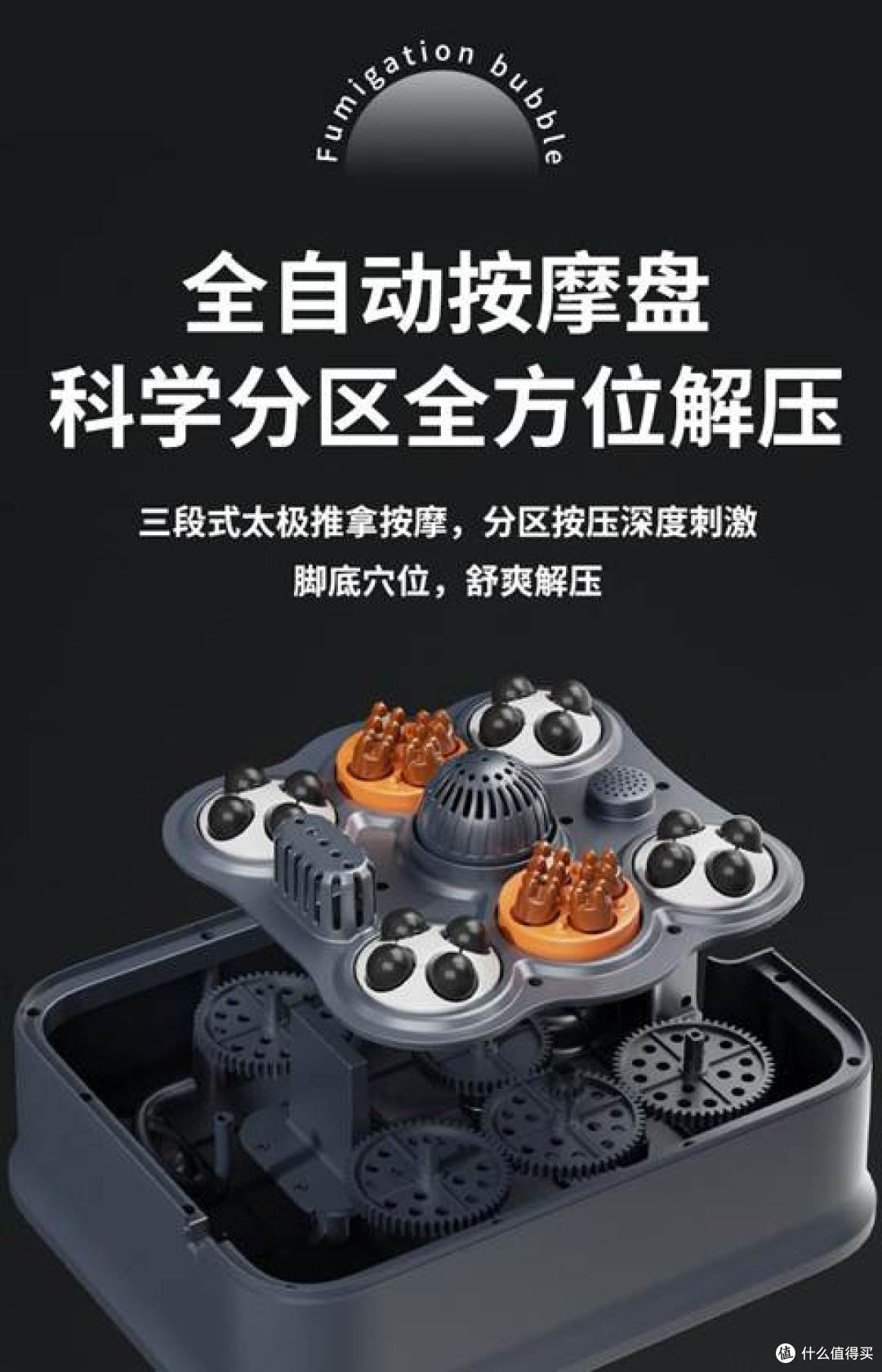 10款值得入手的优质选择?泡脚桶性价比高吗