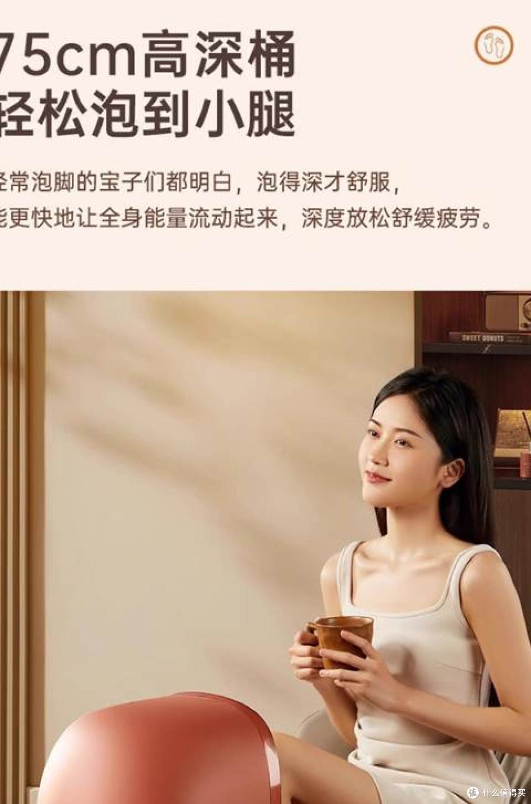 10款值得入手的优质选择?泡脚桶性价比高吗