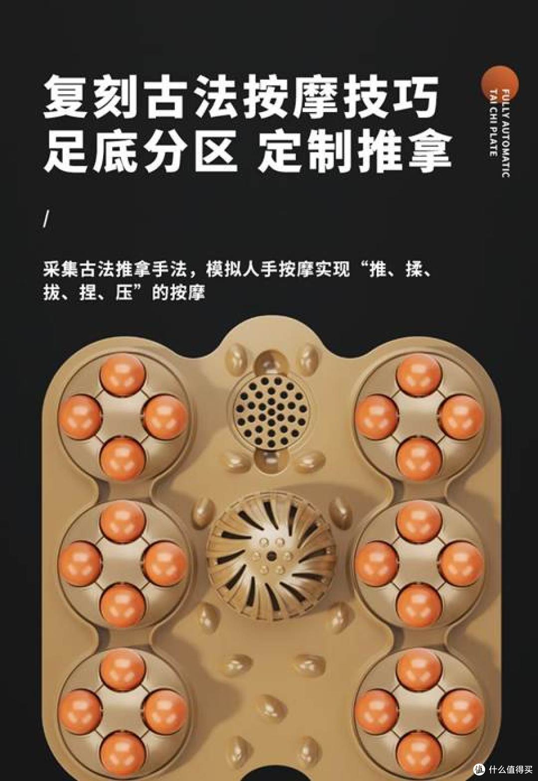 10款值得入手的优质选择?泡脚桶性价比高吗