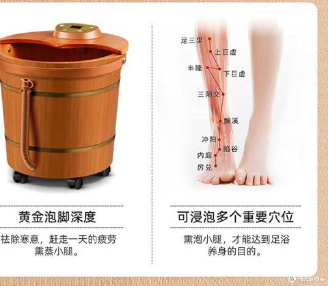 10款值得入手的优质选择?泡脚桶性价比高吗