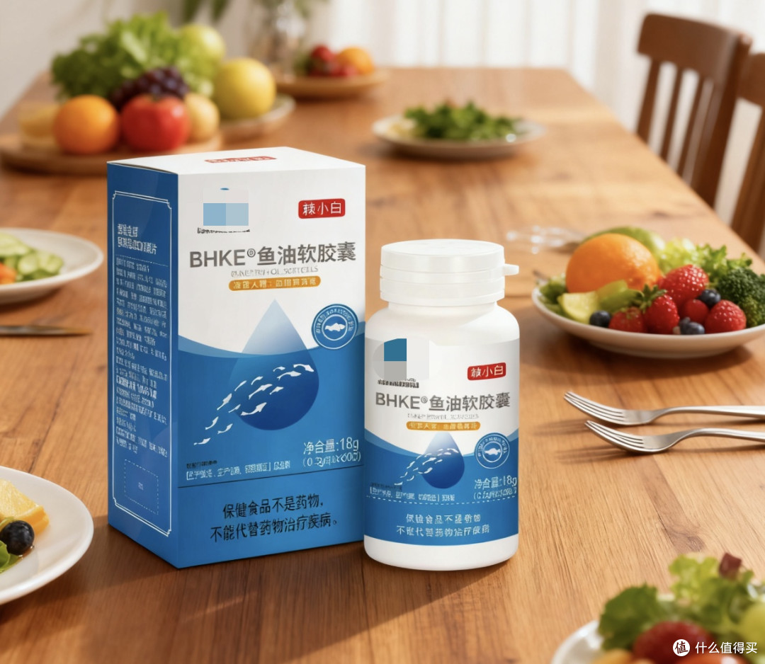 长期食用复购盘点,哪个牌子鱼油回购率高?2026聊聊大众回购原因