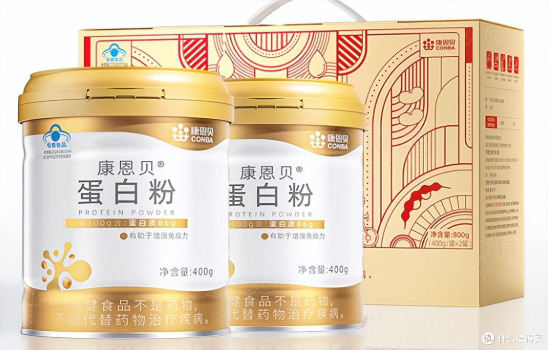 蛋白粉什么品牌的好?2026超实用top10好物,7月国产名牌梳理