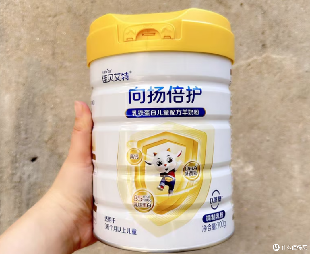 蛋白粉什么品牌的好?2026超实用top10好物,7月国产名牌梳理