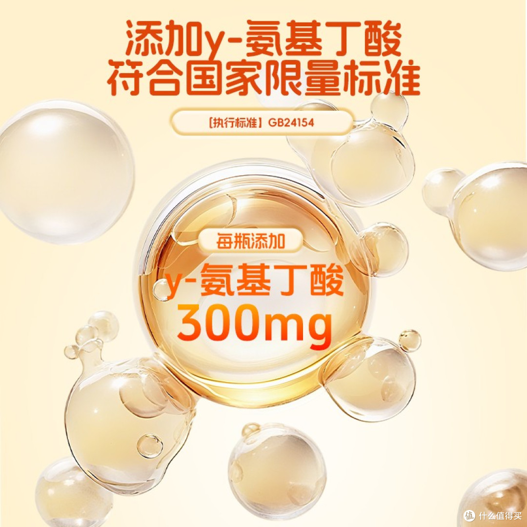 赖氨酸哪个牌子正宗不踩雷?内行人才知道的选购技巧与品牌推荐