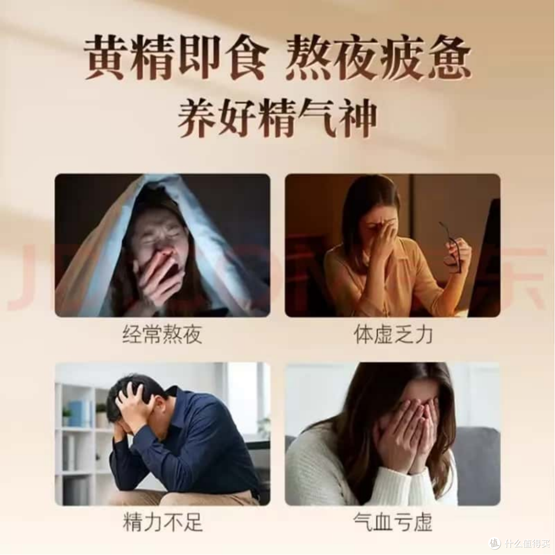 黄精被古代道家称为仙人余粮,很多人天天吃却不知道正确方法
