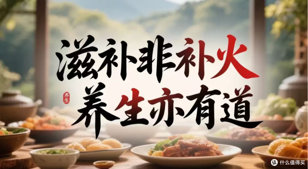 黄精被古代道家称为仙人余粮,很多人天天吃却不知道正确方法