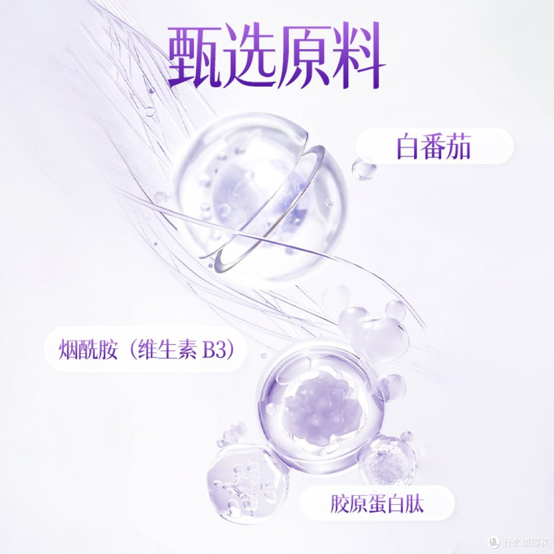 2026白番茄胶原蛋白肽怎么选?从成分到资质,热门品牌款一次说清