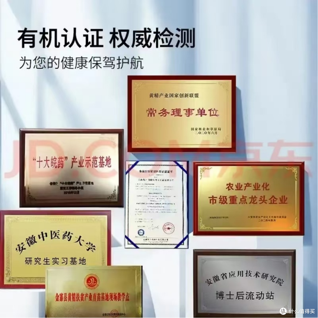 黄精被古代道家称为仙人余粮,很多人天天吃却不知道正确方法