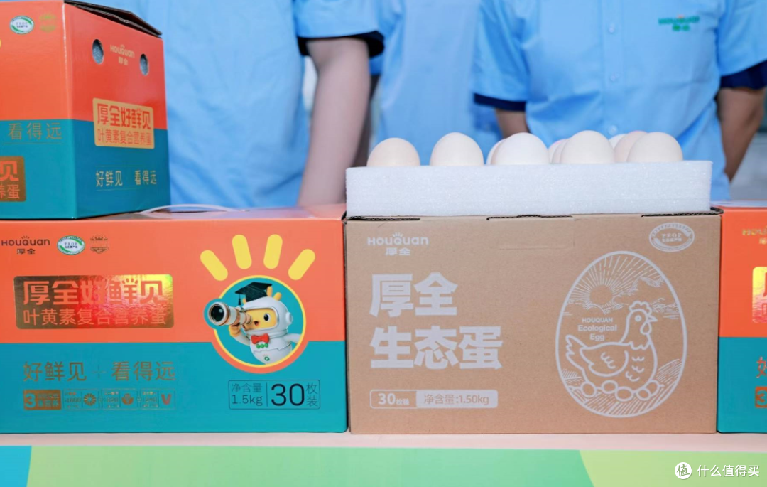 2026高品质品牌鸡蛋怎么选:热门品牌横向测评
