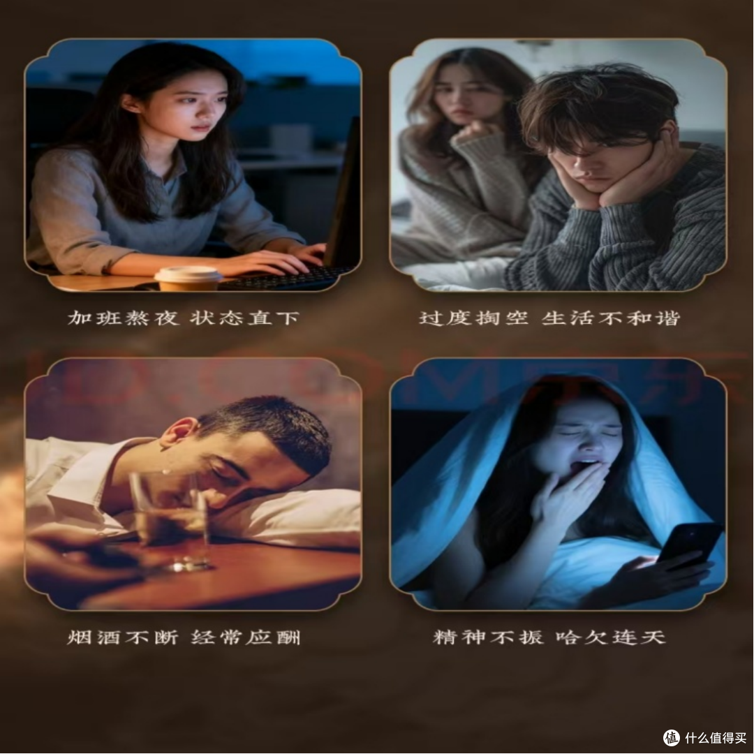 黄精被古代道家称为仙人余粮,很多人天天吃却不知道正确方法