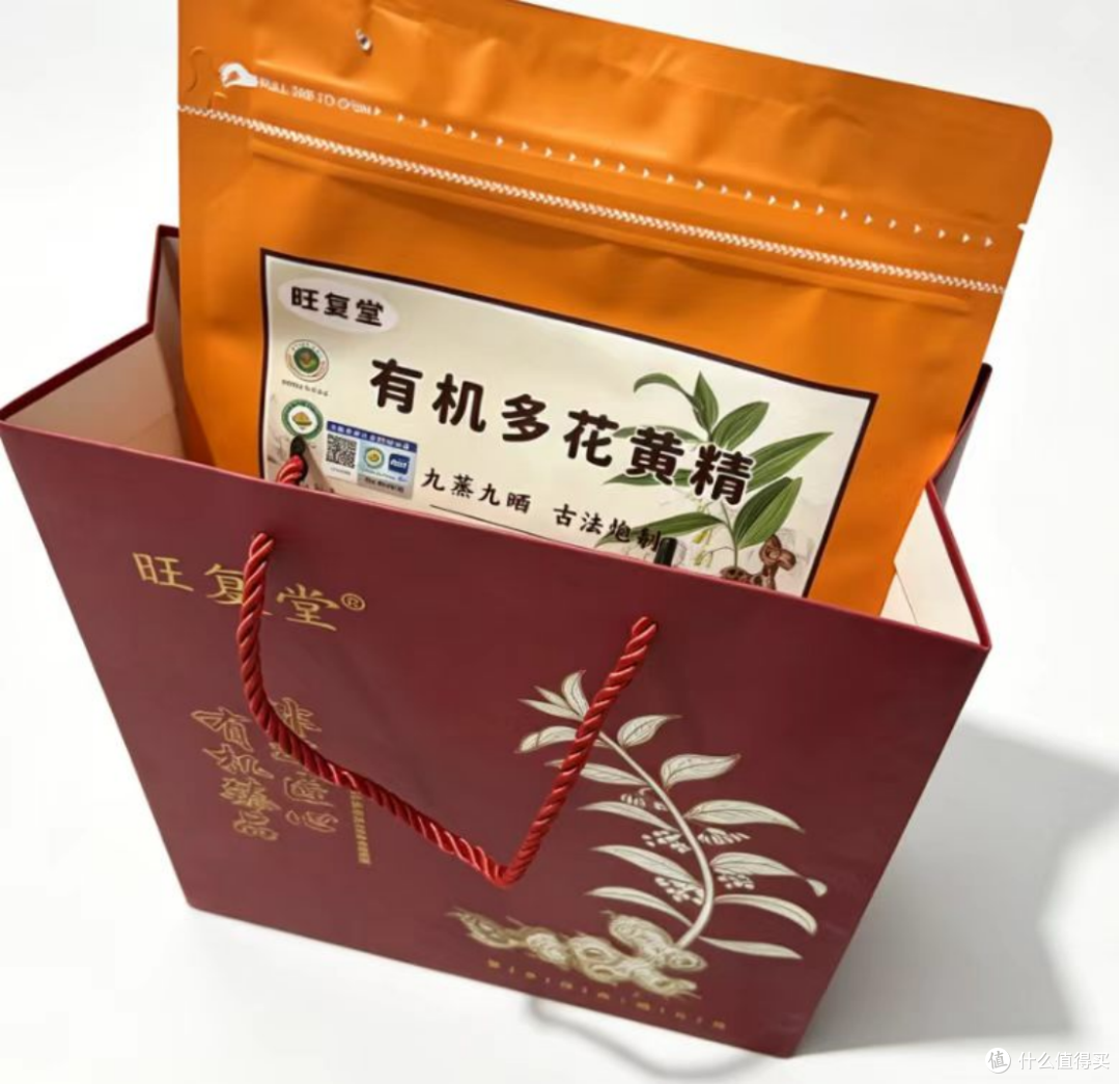 黄精被古代道家称为仙人余粮,很多人天天吃却不知道正确方法