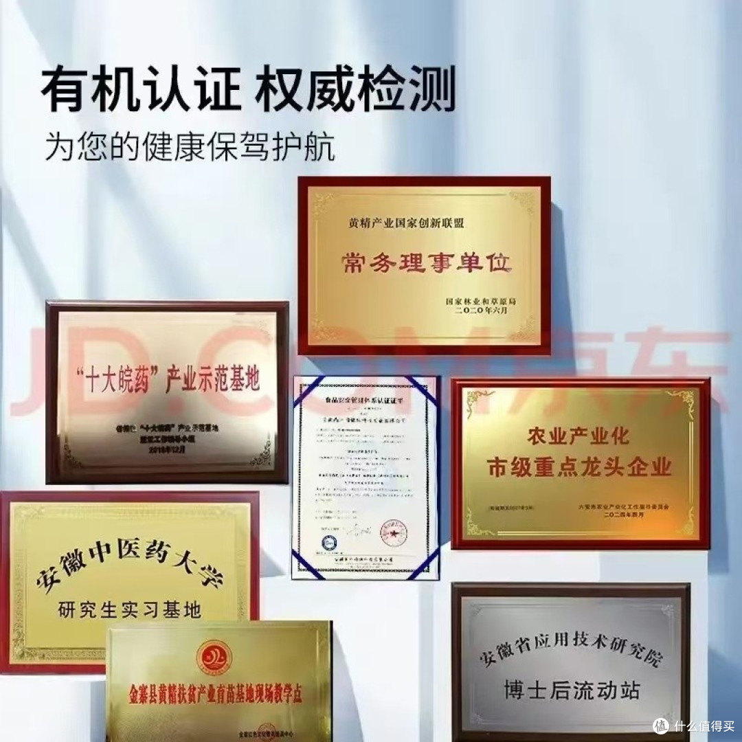 不爱运动浑身气虚乏力?旺复堂无硫黄精慢慢固本,2026滋补攻略