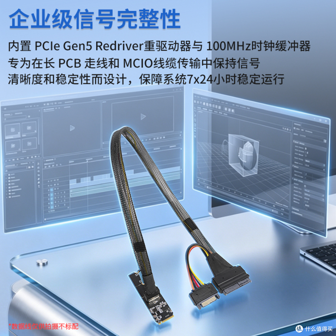 乐扩M.2转MCIO 4i转接卡:PCIe5.0 128Gbps 总带宽,高速NVMe扩展