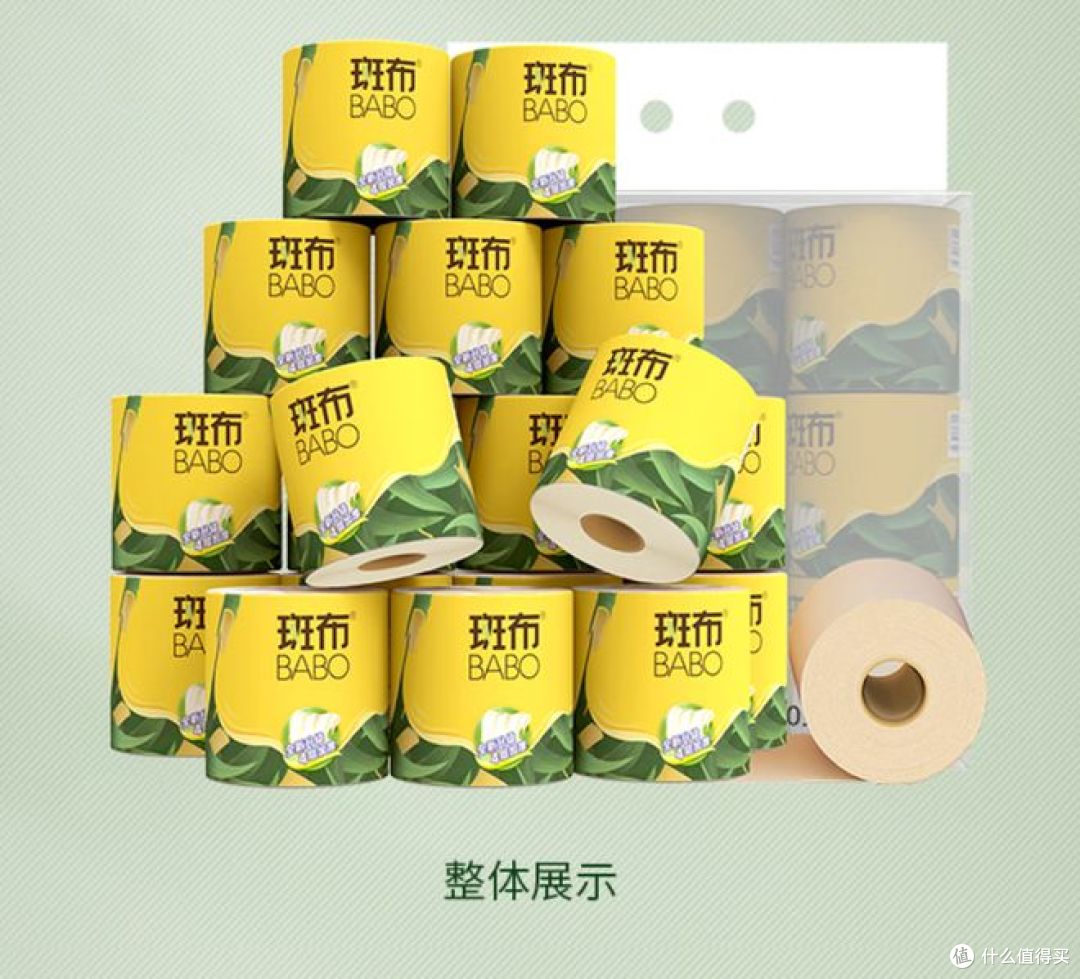 卫生纸省钱攻略:精打细算选购,科学囤货不浪费