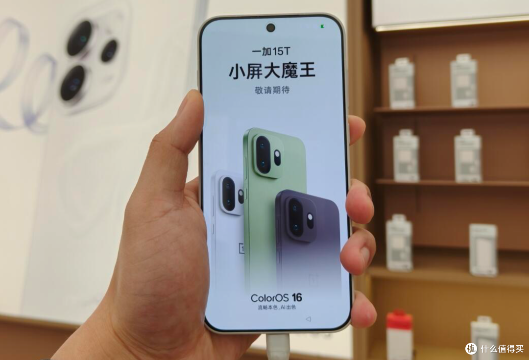 一加15T、iQOO15T和小米17 Max谁值得买?性价比高?详细选购建议