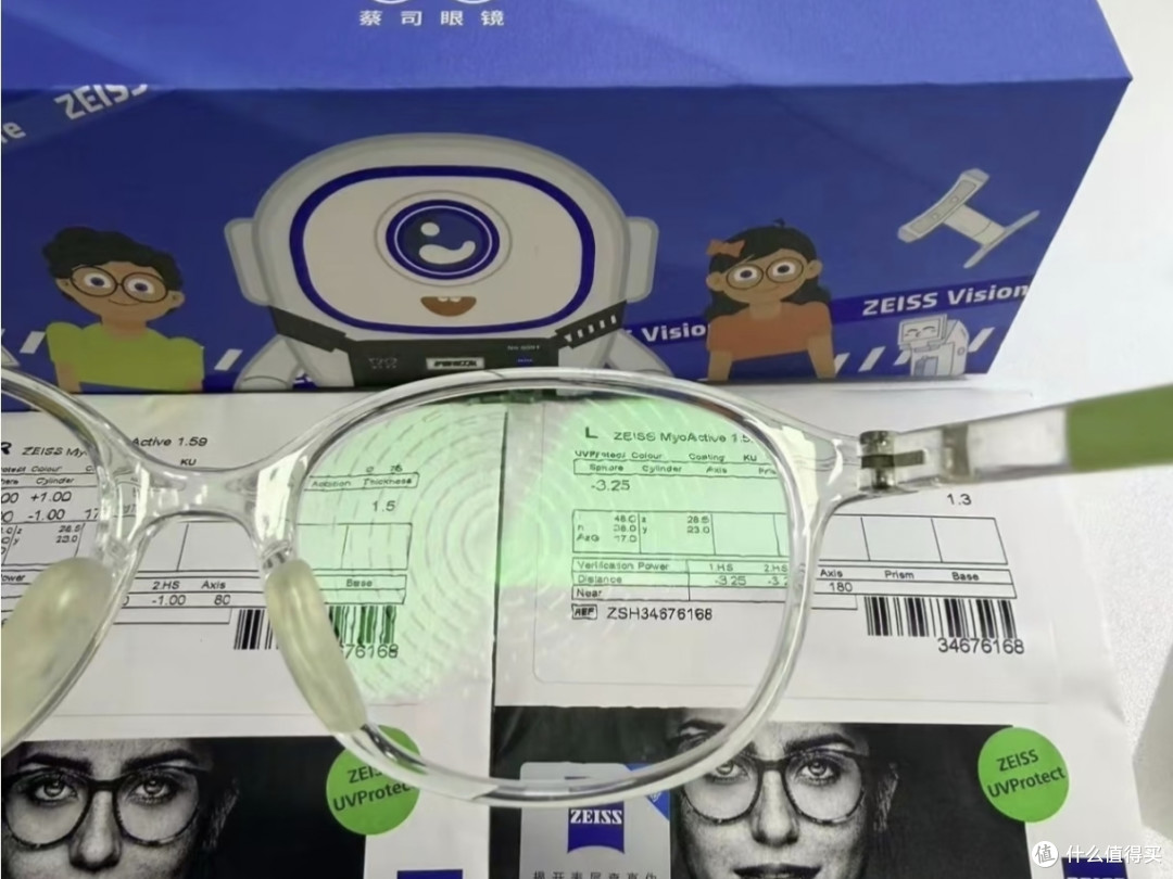 昆明配防控眼镜哪家好：避坑攻略看这，专业与省钱双管齐下不踩坑
