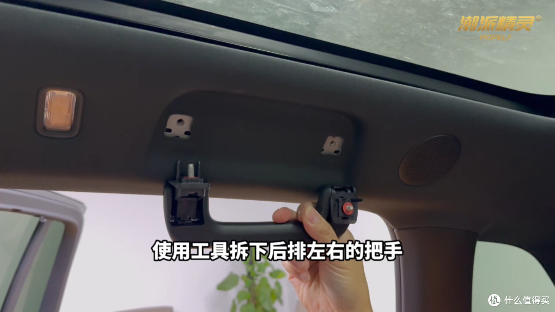 冰箱彩电大沙发是假的!花40分钟改完后才是真理想!