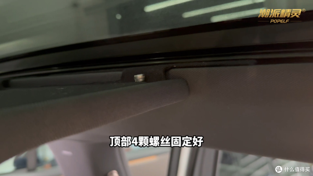 冰箱彩电大沙发是假的!花40分钟改完后才是真理想!