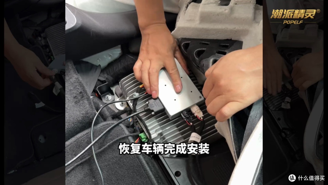 冰箱彩电大沙发是假的!花40分钟改完后才是真理想!