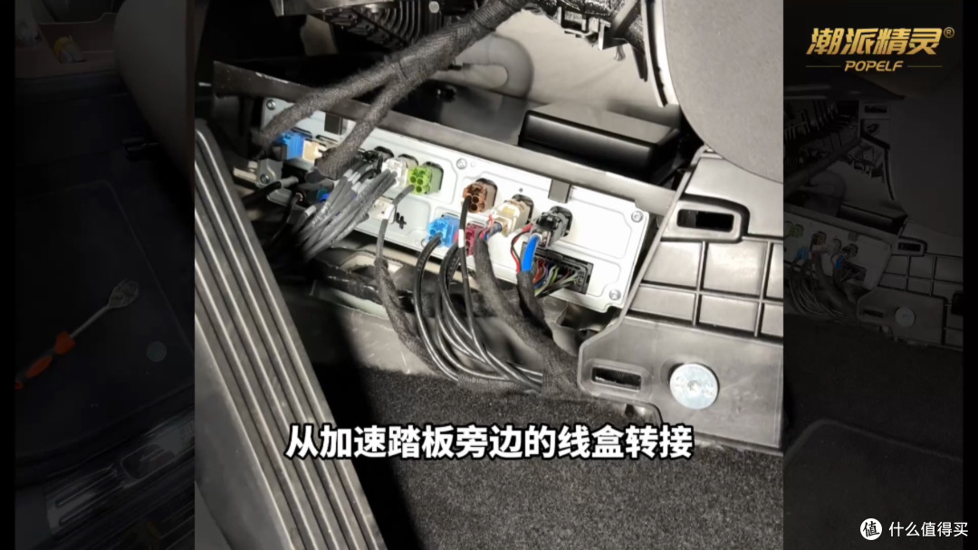 冰箱彩电大沙发是假的!花40分钟改完后才是真理想!