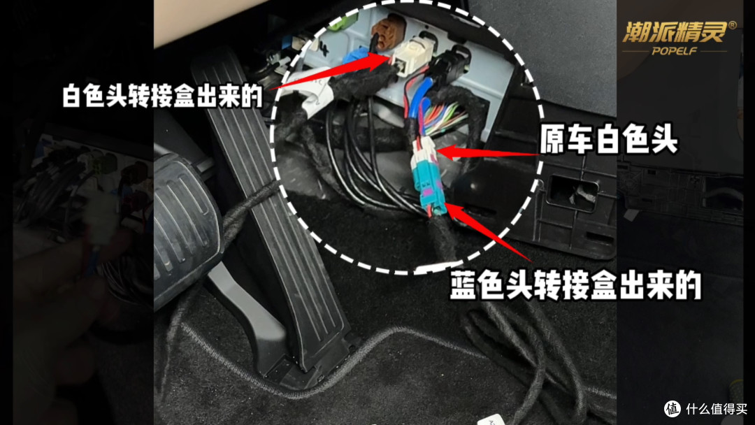 冰箱彩电大沙发是假的!花40分钟改完后才是真理想!