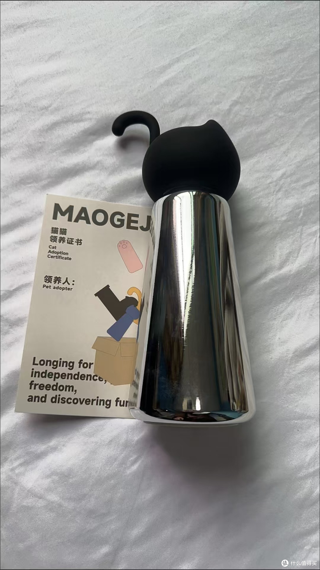 谁懂猫奴收到这个杯子直接沦陷🥹
