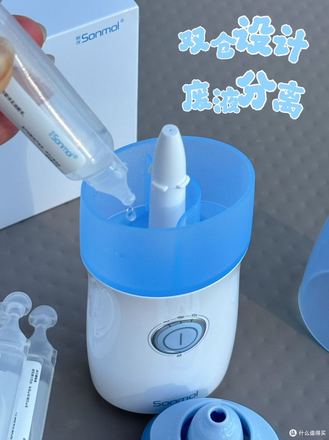正确的洗鼻姿势是什么?姿势不对,难怪呛水、洗鼻没效果