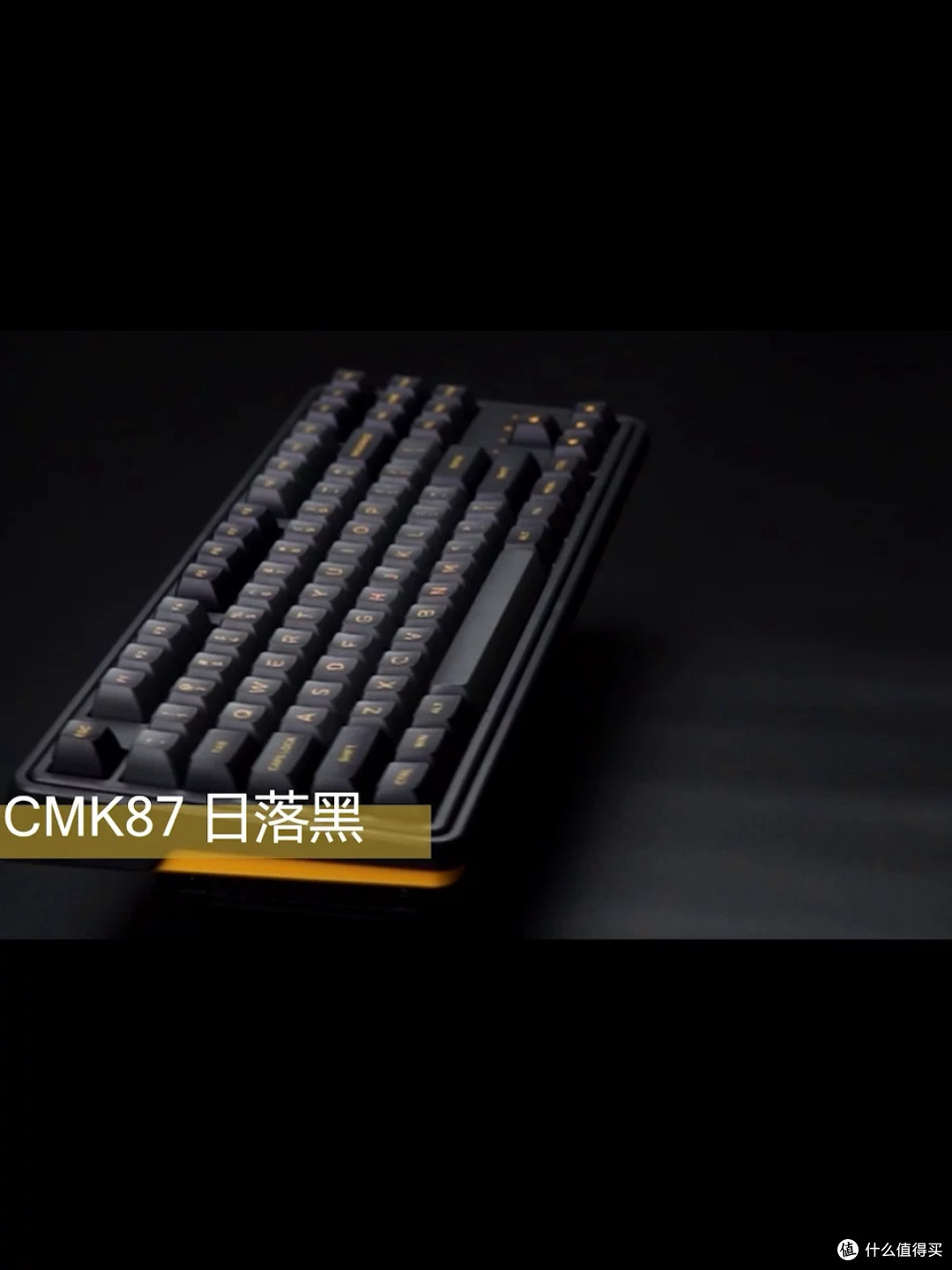 腹灵CMK87键盘：简约奶油风设计
