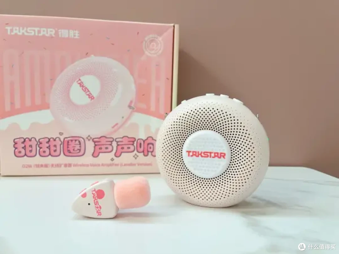 告别有线麦束缚，得胜甜甜圈D2W无线扩音器随身传声新选择