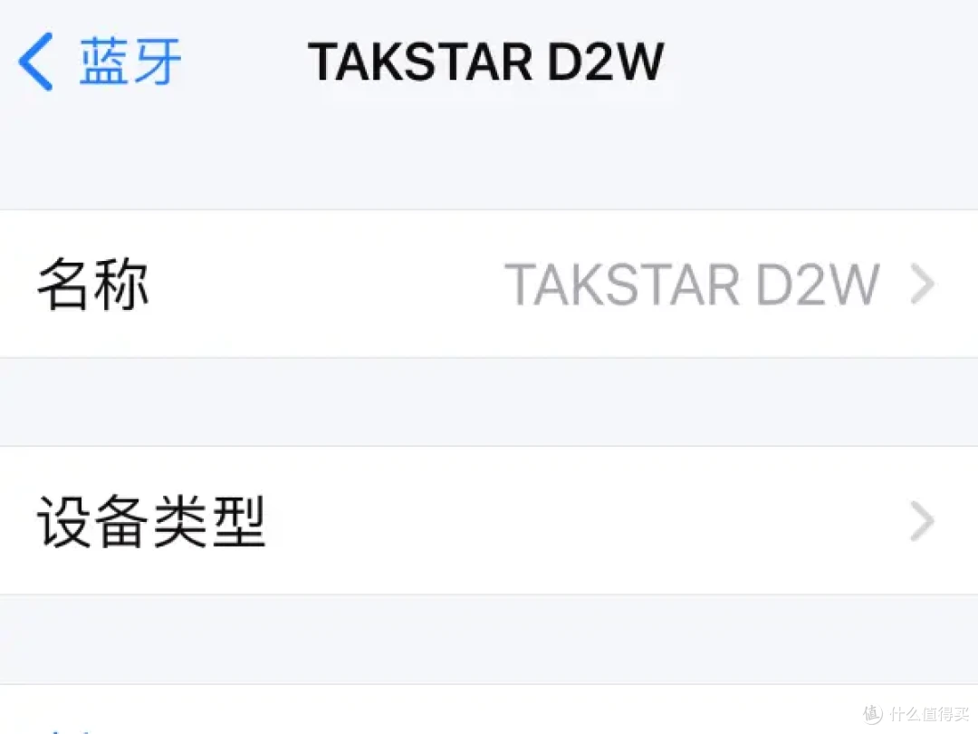 告别有线麦束缚，得胜甜甜圈D2W无线扩音器随身传声新选择