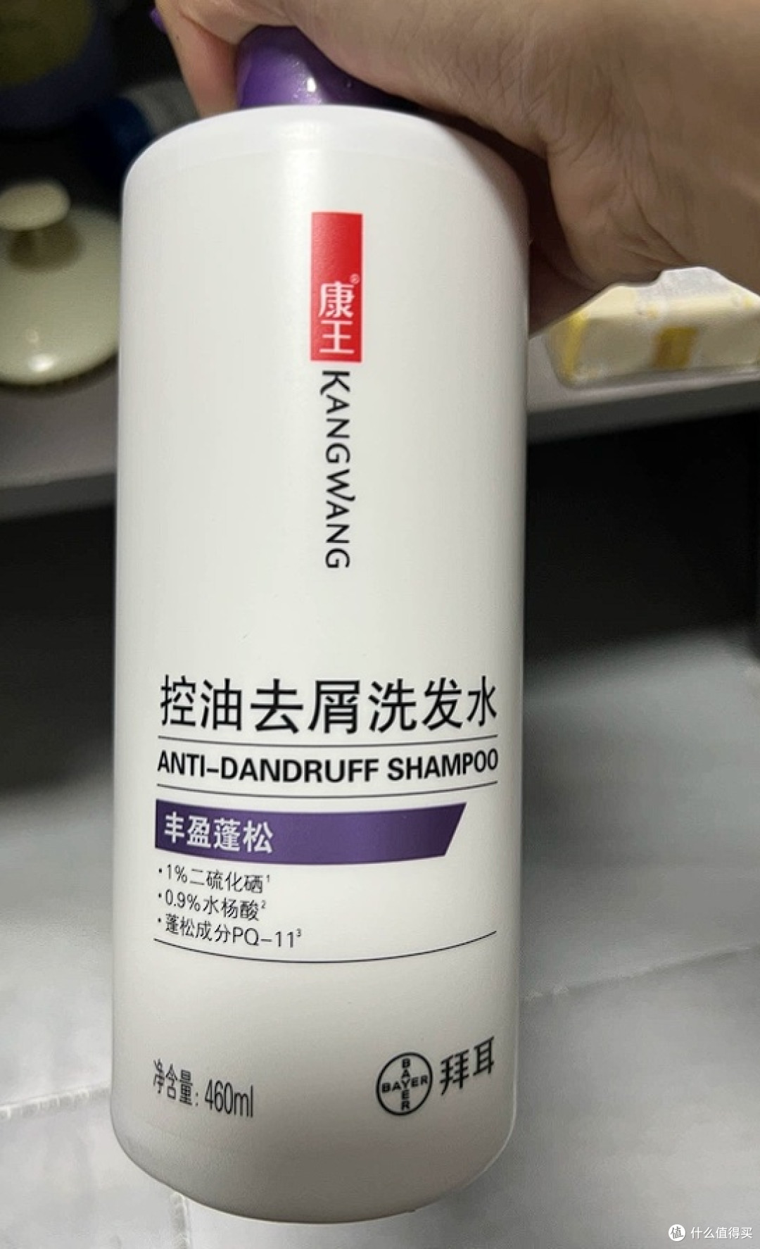 告别头屑困扰,康王长效控油清爽到底