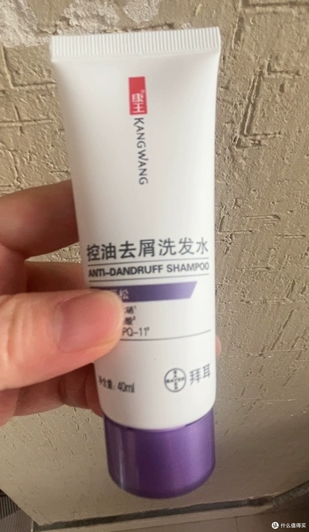 告别头屑困扰,康王长效控油清爽到底