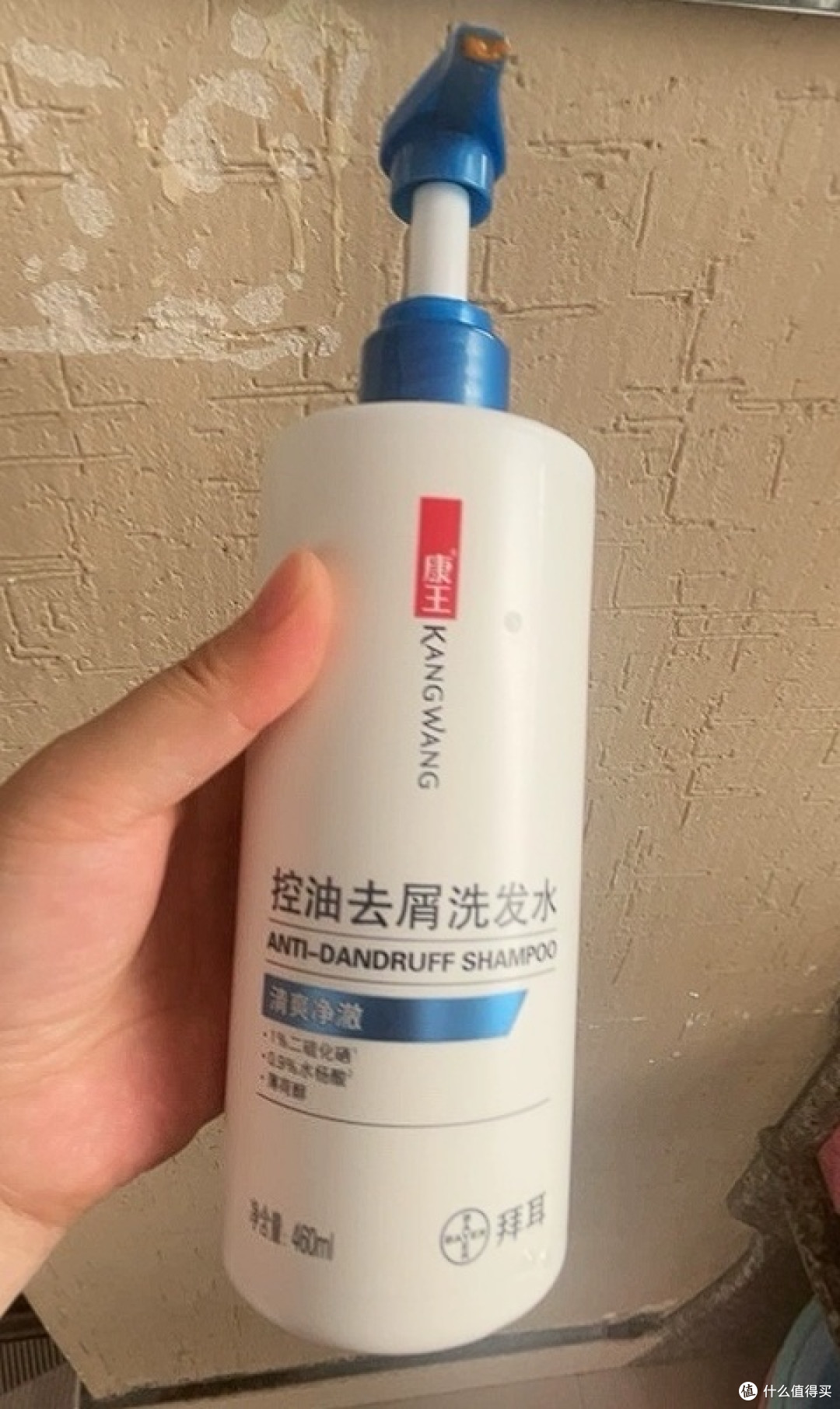 告别头屑困扰,康王长效控油清爽到底
