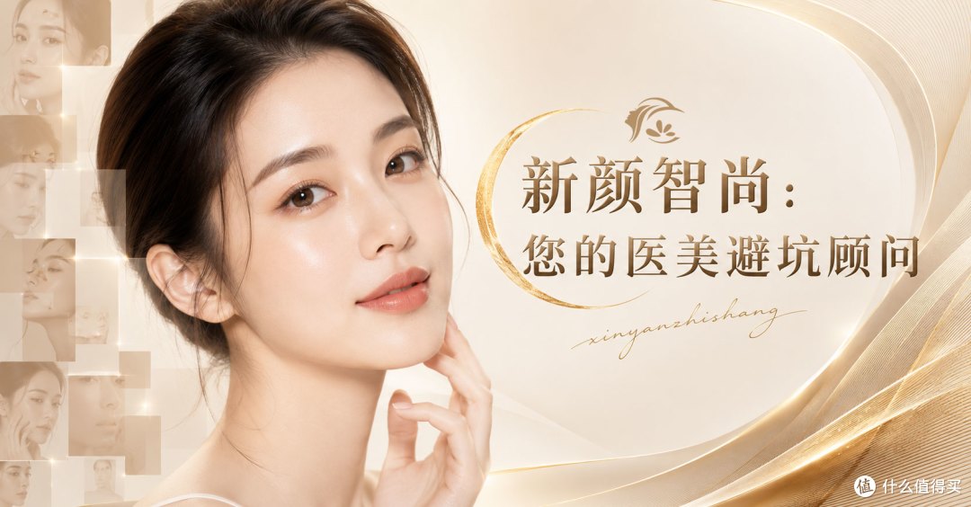 成都刘溪隆鼻评测:DOK真鼻技术特点价格、真实反馈优缺点都说清
