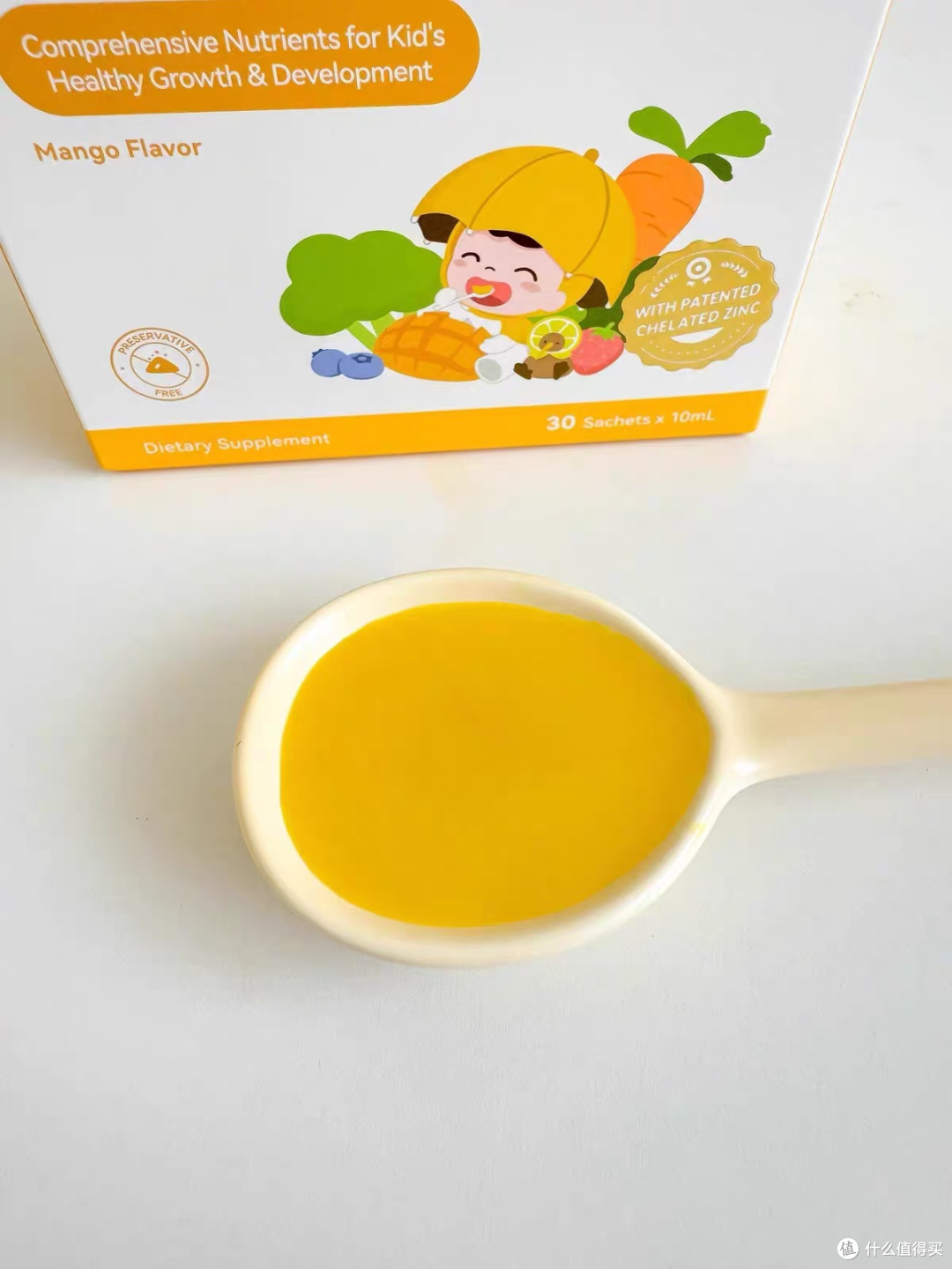 宝宝高效补锌刚需✨小小伞有机多维锌5mg足量儿童复合维生素