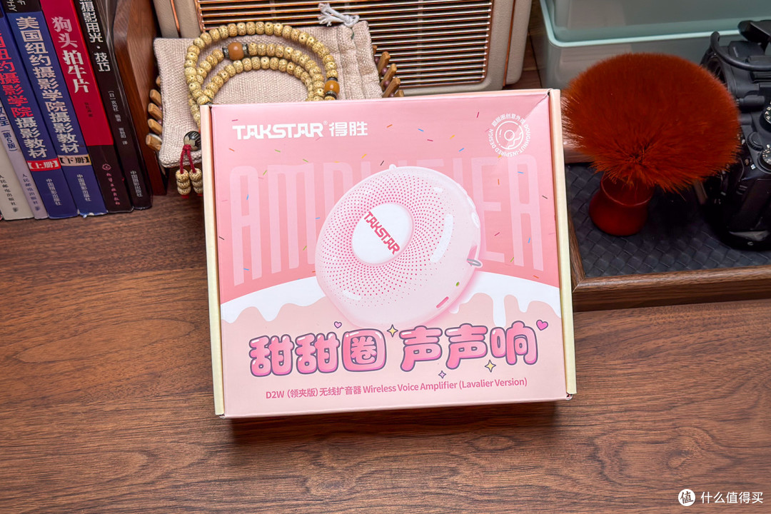得胜甜甜圈D2W无线扩音器评测:高颜值、小体积、大音量、防啸叫