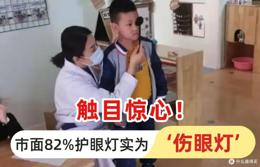 学生用的护眼台灯哪个牌子好用?适合学习的护眼灯推荐,久用不累