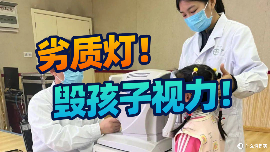 十大护眼台灯品牌排行榜：孩子学习必备的护眼台灯推荐