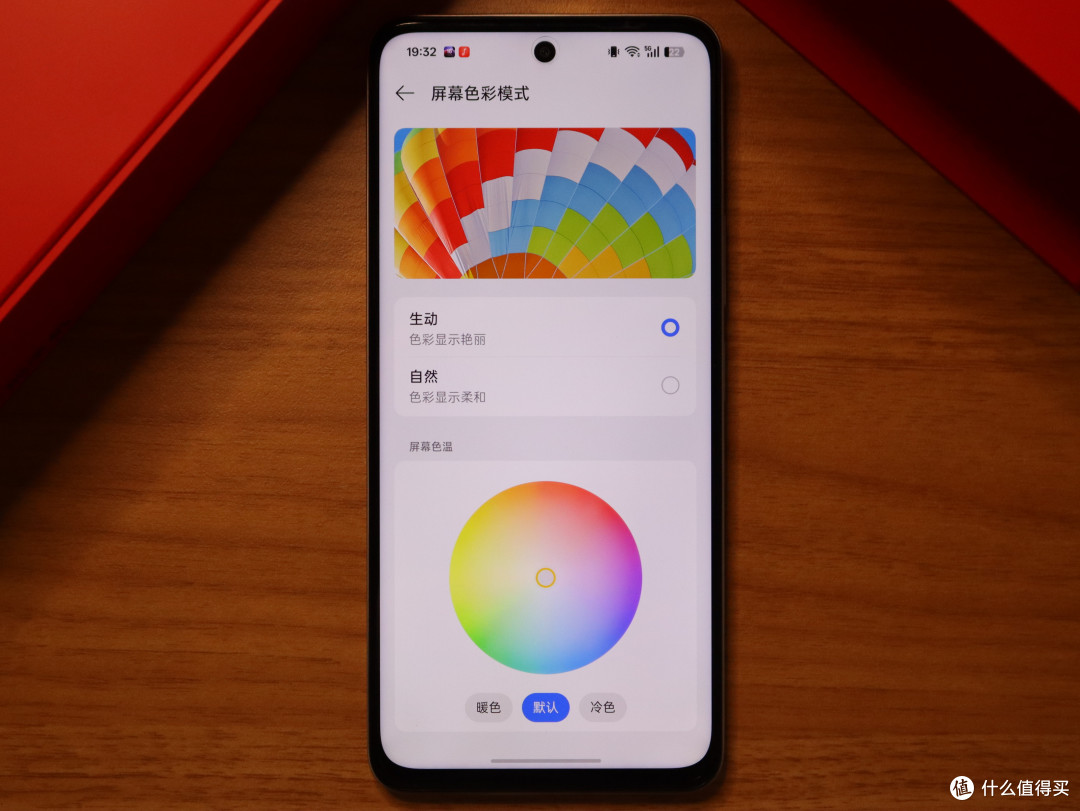 LCD突然翻红:手机厂家终于卖明白了,LCD新秀一加Turbo6X