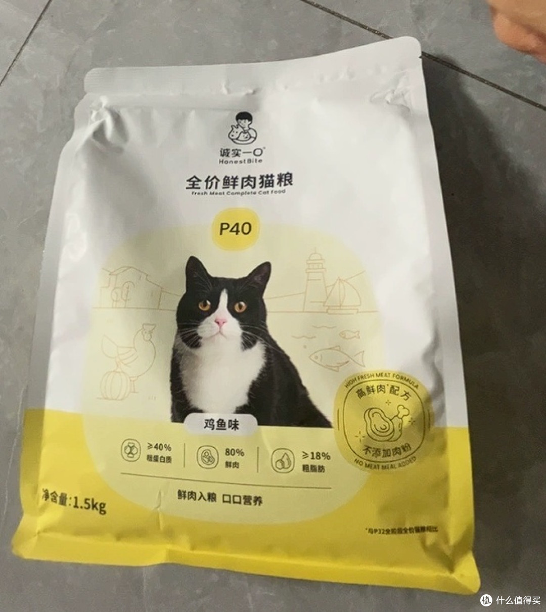 诚实一口P40猫粮,解决挑食黑下巴问题?