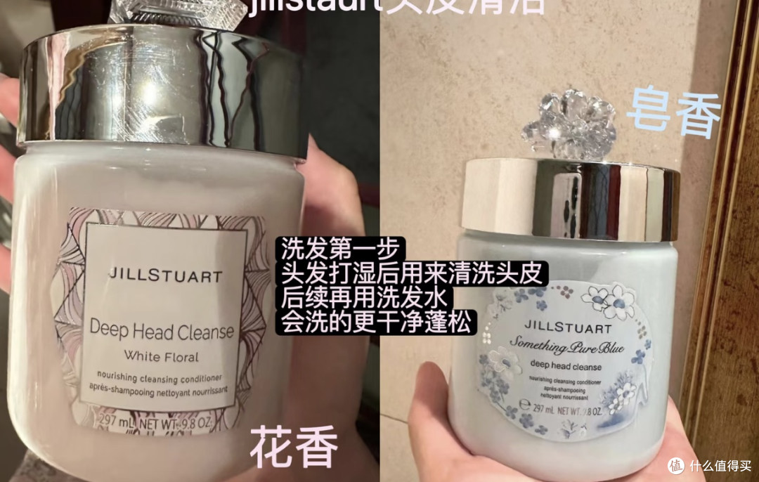 我的头发护理好物分享🍵