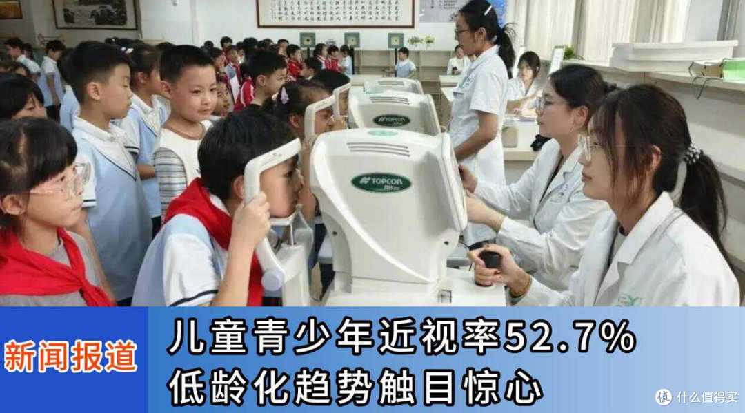 儿童护眼台灯什么牌子的好?宝妈必看儿童护眼灯品牌实测,手慢无